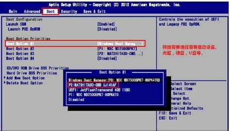 开机卡在 正在启动 此时BIOS中 显示 SATA1 NOt present 是怎么 .